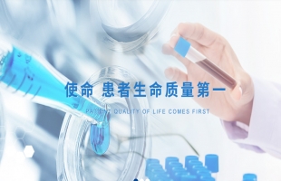丽珠医药(01513.HK)注销277.88万股H股已购回股份