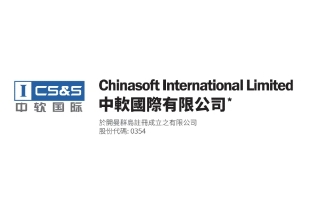 中软国际(00354.HK)涨超7% 中期业绩超预期 AI业务收入劲增133% 