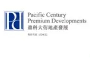 盈大地産(00432.HK)拟出售于PACIFIC CENTURY PLACE, JAKARTA的全部股權