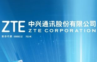 中兴通讯(00763.HK)涨9.04%，字节、OpenAI 算力布局成利好