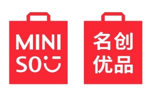 名創優品(09896.HK)9月1日耗資24.71萬美元回購10.34萬股