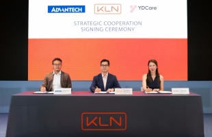 KLN与研华及易得康签署合作备忘录，支持香港医疗体系数码转型