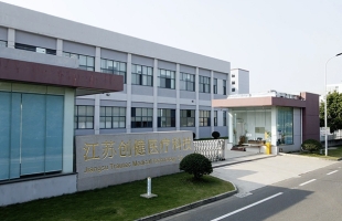 EPS創健科技（03860.HK）中期虧損擴大，CRO競争與毛利承壓并存