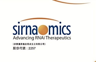 聖諾醫藥-B(02257.HK)部分完成發行100.37萬股新股