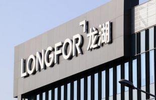 龍湖集團(00960.HK）上半年累計實現總合同銷售額985.2億元