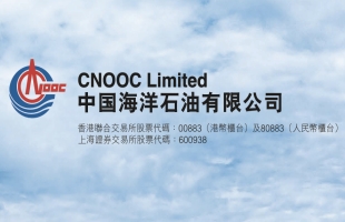 俄遭美制裁推升油市波动，中国海洋石油(00883.HK)收盘涨2.23%