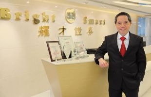 耀才（01428.HK）逆市业绩亮丽，上半年税后纯利3.03亿，上升31%全赖客户长期支持和信任