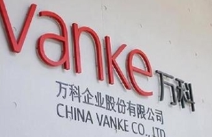 万科企业(02202.HK)股价跌3.09%，市场关注管理层变动及行业政策走向