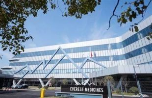 云顶新耀宣布中国国家药品监督管理局批准全球首个对因治疗IgA肾病药物耐赋康®的新药上市许可申请
