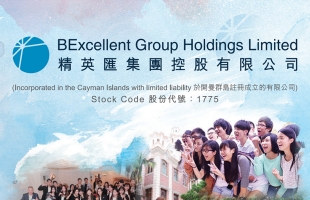 美股三大指数均录得升幅收市，精英汇集团（01775.HK）成功扭亏为盈
