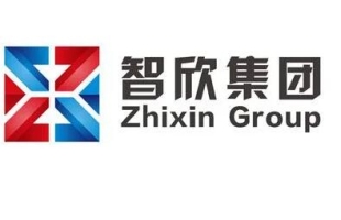 智欣集团控股(02187.HK)收购龙岩永定区石寨背矿区剩余砂石及土地使用权