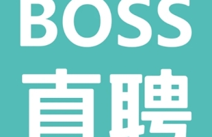 BOSS直聘-W(02076.HK)：根據首次公開發售後股份計劃購買41.06萬股A類普通股