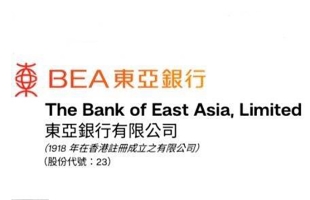东亚银行（00023.HK）:三年财务目标ROE提升至7%
