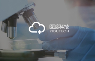 醫渡科技(02158.HK)：聯屬公司中标西安交通大學醫學院第一附屬醫院傳染病項目，總金額約1494.5萬元