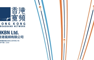 香港宽频(01310.HK):董事会与I Squared Asia Advisors Pte Ltd.就可能其他要约进行的讨论及磋商仍在进行
