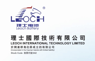 理士（00842.HK）钠电新品亮相，多维度优势领跑通信备电赛道