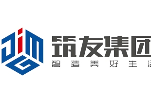筑友智造科技(00726.HK)：王玉平获委任为提名委员会主席及成员