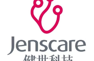 健世科技-B(09877.HK)LuX-Valve Plus及Ken-Valve大瓣环临床数据于2025年伦敦瓣膜会发布