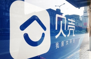 贝壳-W(02423.HK)5月10日耗资8.69万美元回购1.54万股