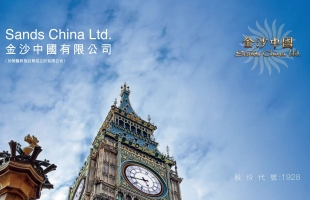 ​金沙中國（01928.HK）：經調整物業EBITDA增長6%