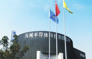 天域半導體(02658.HK)11月27日起招股 發售價将為每股58.00港元