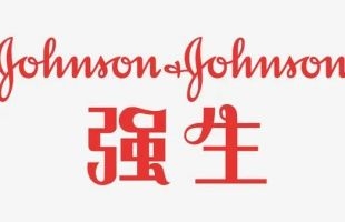 进博会见证强生与九州通的战略合作