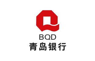 青島銀行（03866.HK）完成發行25億元金融債，票面利率1.57%