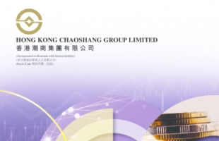 香港潮商集团(02322.HK)同意终止有关就收购目标公司全部已发行股本订立谅解备忘录