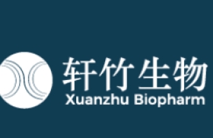 轩竹生物（02575.HK）启动招股，布局百亿NASH市场