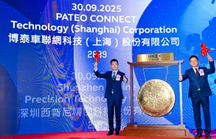 博泰车联 (02889.HK)建议委任顾月坤为非执行董事