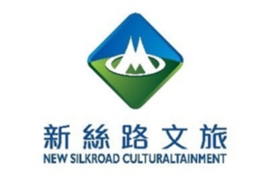 新絲路文旅(00472.HK)2025年度淨虧損約2.71億港元