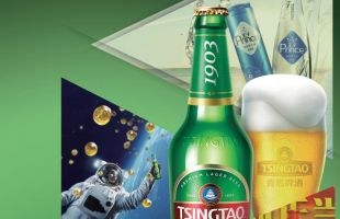 青岛啤酒股份(168.HK) 积极开拓国外市场提升优势