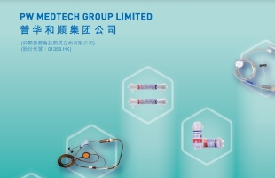 被忽视的垂直细分赛道：血液净化增速可观，睿健医疗上市拨开前景