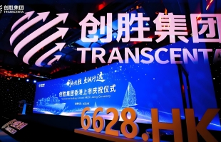 创胜集团-B(06628.HK)：于2025年ASCO年度大会首次公布 Osemitamab(TST001)三联疗法治疗一线胃或胃食管结合部腺癌的中位生存期新数据的最新业务进展