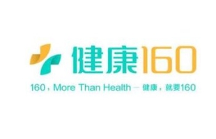 港股新股：健康160（02656.HK）今起招股，聚焦互联网医疗赛道