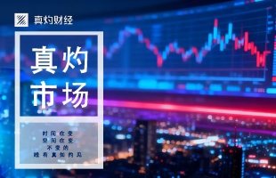 工業利潤高增背後出現新分化 AI産業鍊正在接管利潤主線