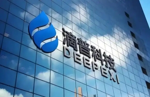 滴普科技（01384.HK）首发盈喜，预期2025年营收按年大增约65%至75%