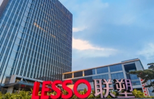 中国联塑(02128.HK)行政总裁兼执行董事左满伦先生 上周增持股份共约 3,496 万港元