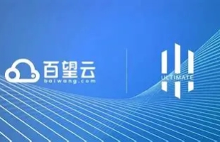 百望股份(06657.HK)預期中期總收入約2.9億元至3.1億元