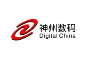 神州控股(00861.HK)：神码软件已出售合共1189.52万股DCITS股份