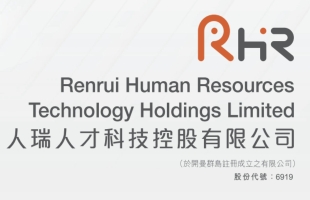 人瑞人才(06919.HK)授出合共200万股奖励股份