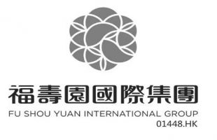 中期纯利跌35.7% 福寿园（01448.HK）跌近13% 机构仍维持“买入”评级