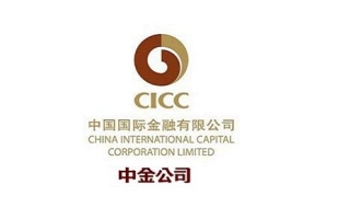 中金公司（03908.HK）前三季度歸母淨利潤約132.45億元 同比增長101.71%