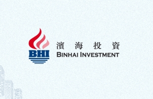滨海投资（02886.HK）与中石化天然气就中石化液化天然气订立深化合作意向协议