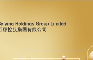 百应控股(08525.HK)与龙江订立融资租赁协议