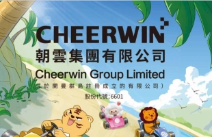 基本面紮實業績連增，朝雲集團（06601.HK）中長期增長邏輯清晰