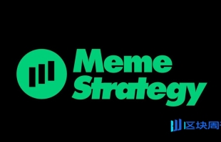 迷策略(02440.HK)推出全球首个宝可梦藏卡代币化基金