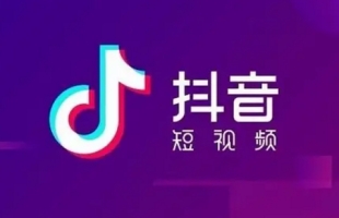 中美就TikTok达成共识；中国调查英伟达