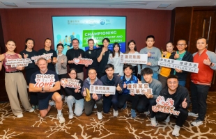 鷹君集團跑步隊參與“渣打香港馬拉松 2026”——以運動連結社區 持續投資青年未來