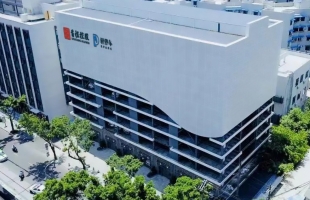 首程控股（00697.HK）与中国人寿（02628.HK）等设百亿公募 REITs 投资基金